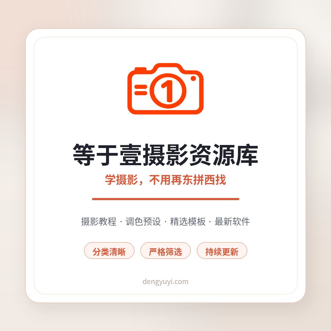 婚礼摄影摄像合集