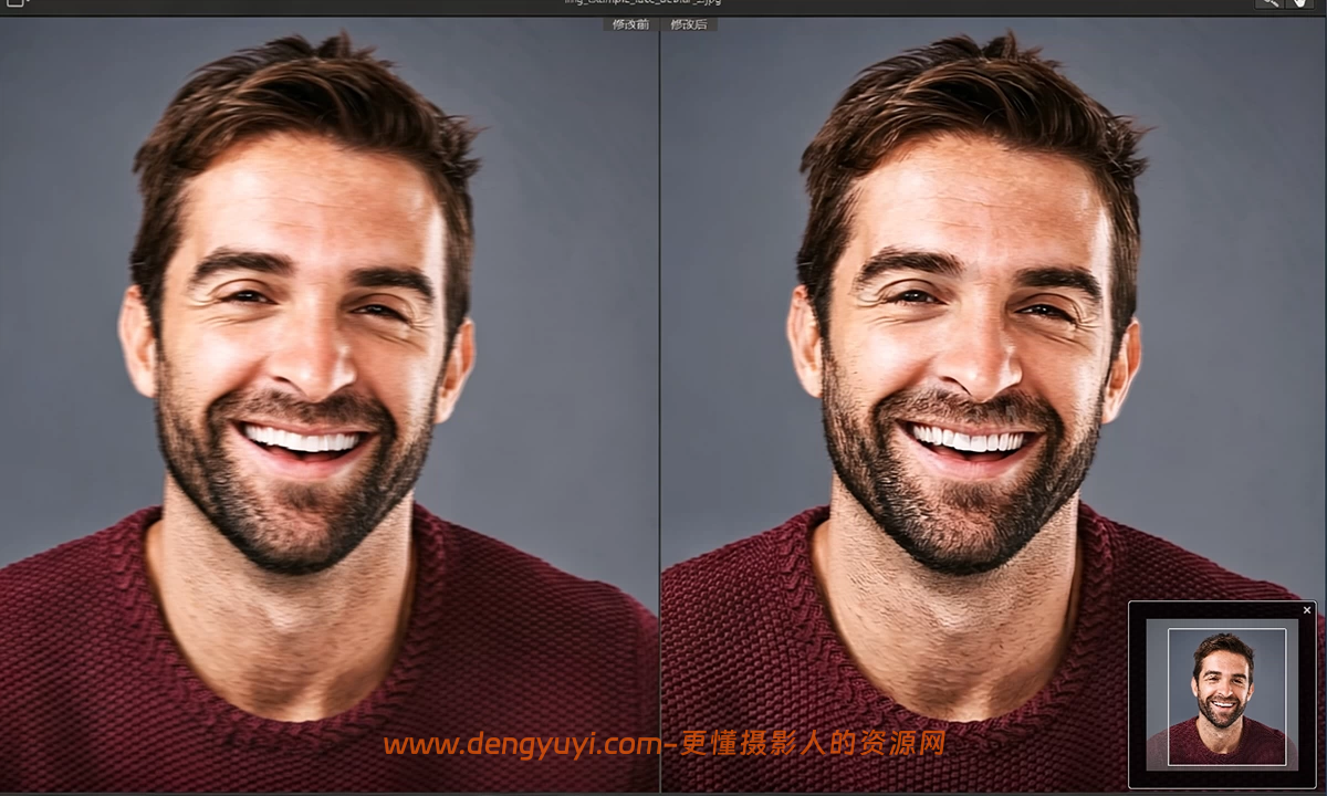 Win版全能修图神器 PhotoDirector 2026.v17.6相片大师+离线模型包 一键安装 中文版 Win版全能修图神器 PhotoDirector 2026.v17.6相片大师+离线模型包 一键安装 中文版