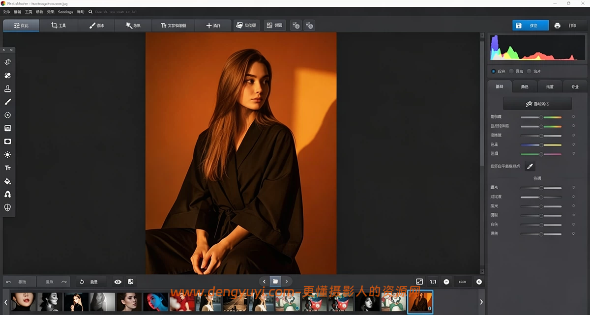Win版 AI智能照片相片大师PhotoWorks 23.0中文汉化 Win版 AI智能照片相片大师PhotoWorks 23.0中文汉化