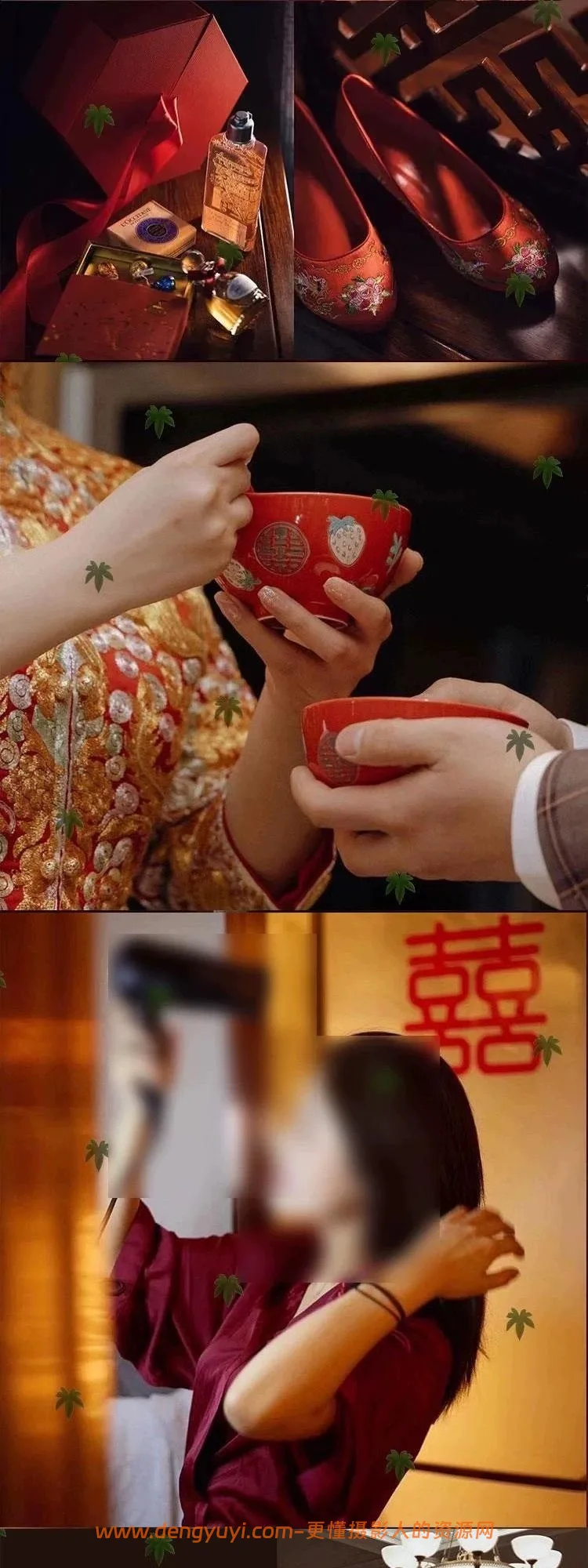 53款中式秀禾婚礼跟拍修图调色预设
