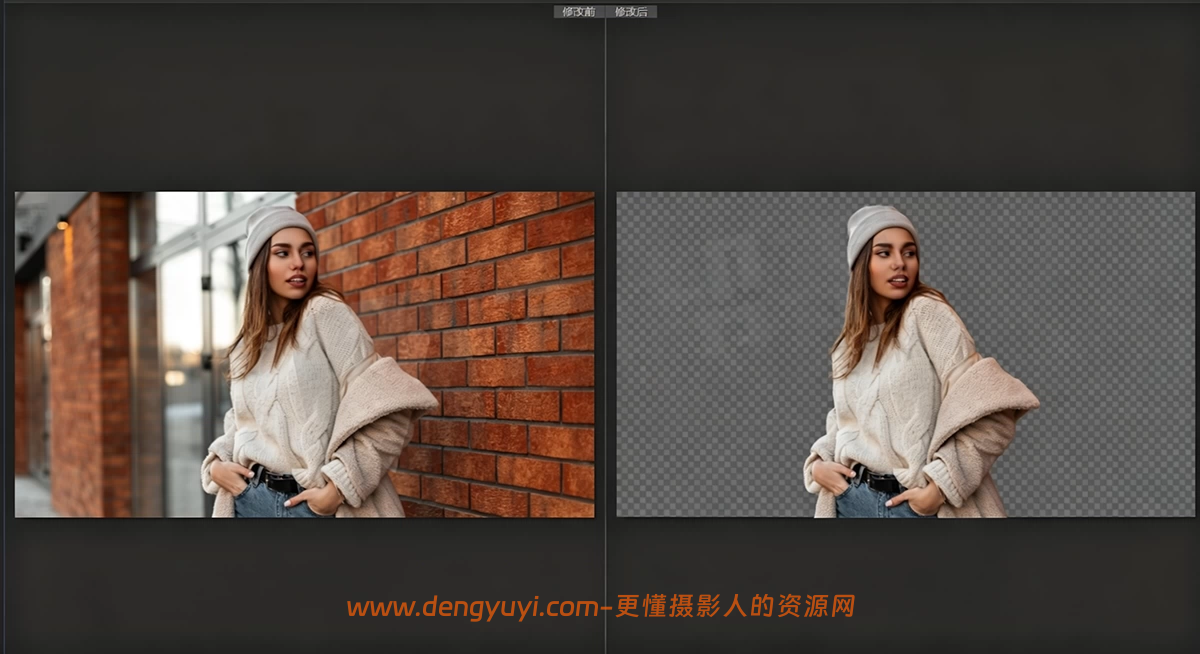 Win版全能修图神器 PhotoDirector 2026.v17.6相片大师+离线模型包 一键安装 中文版 Win版全能修图神器 PhotoDirector 2026.v17.6相片大师+离线模型包 一键安装 中文版
