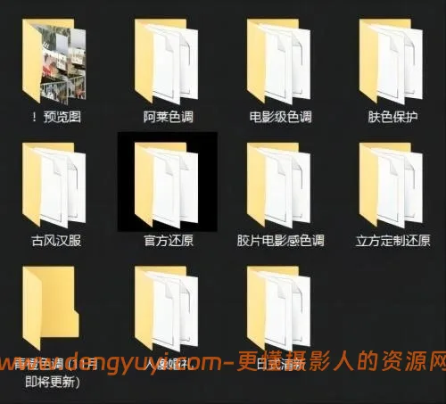 iPhone灰片直出applelog还原调色预设