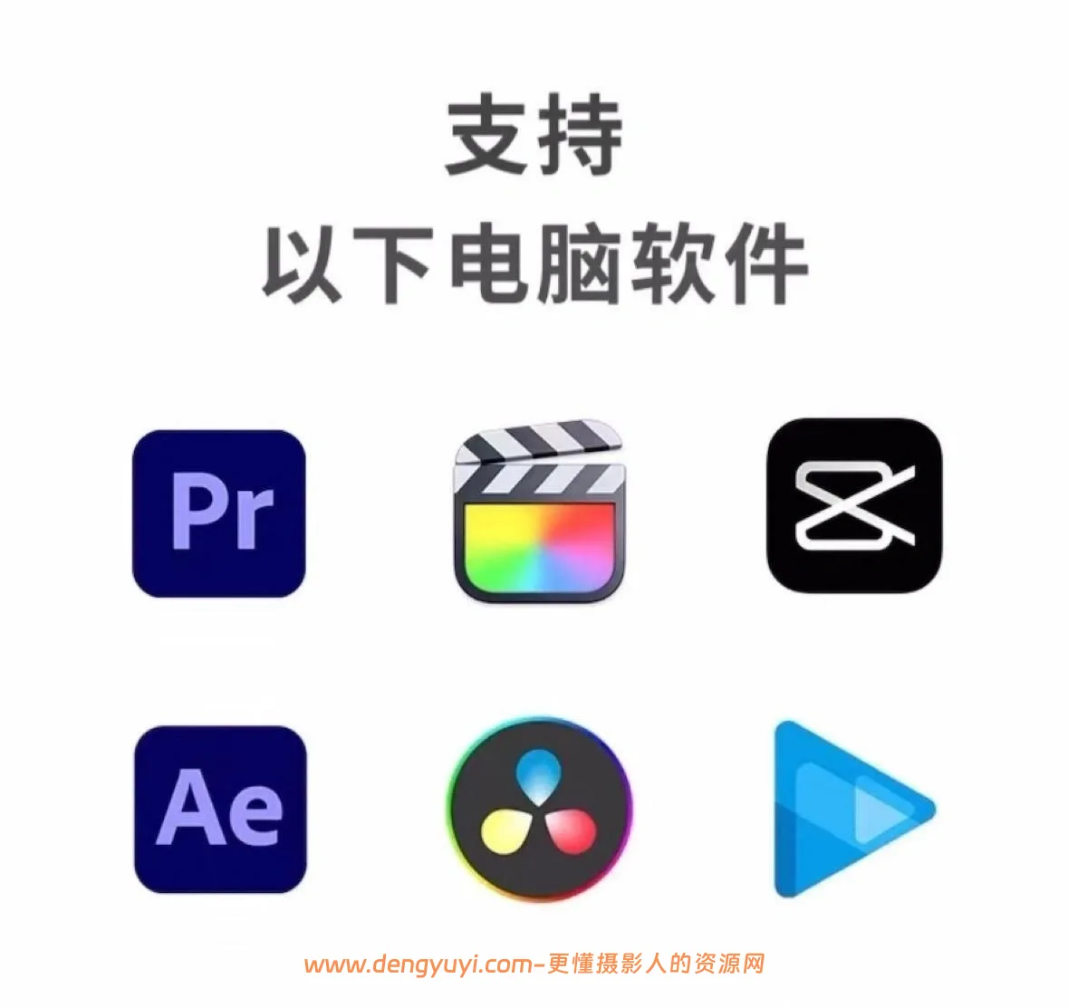 纪实风婚礼摄像后期素材合集含音乐LUT排版字体等