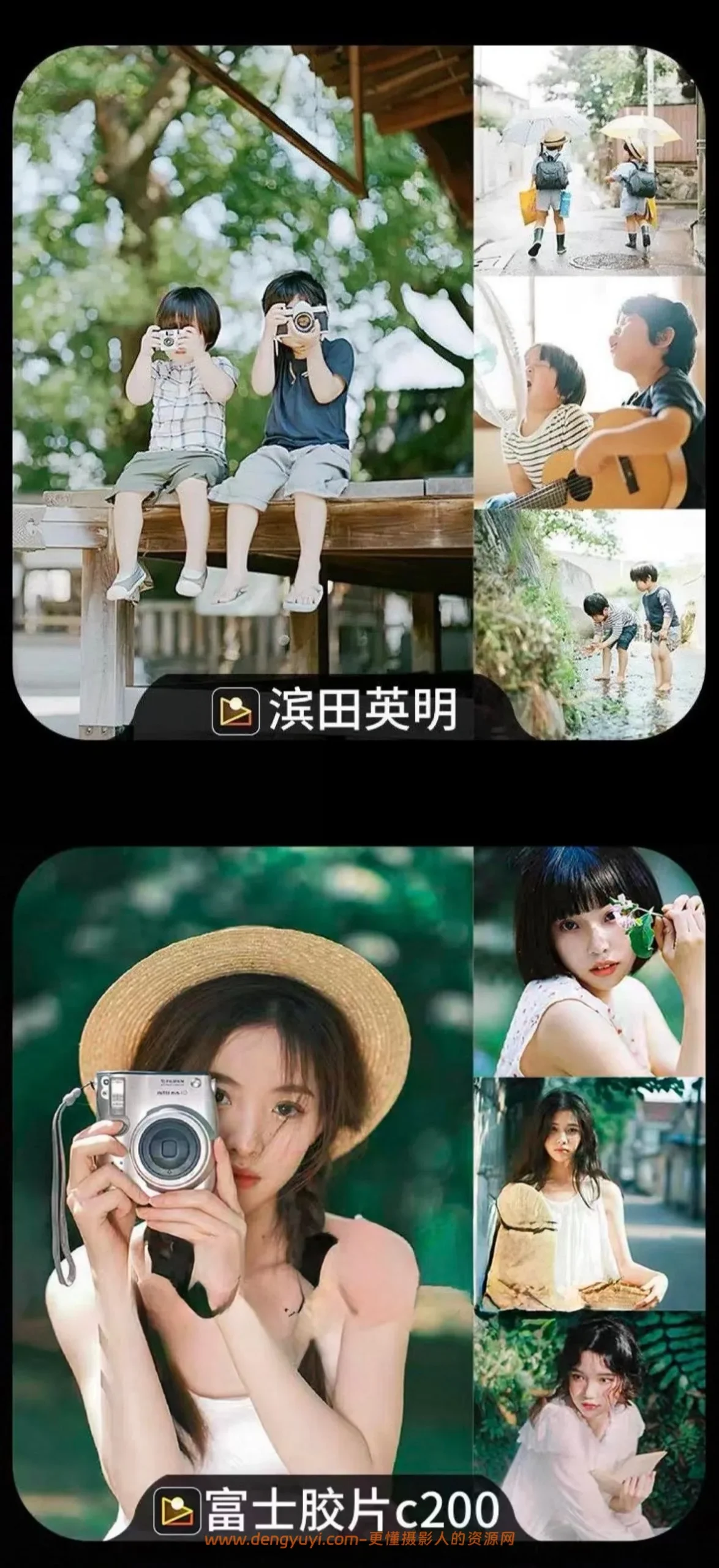 像素蛋糕口令调色预设合集分类清晰